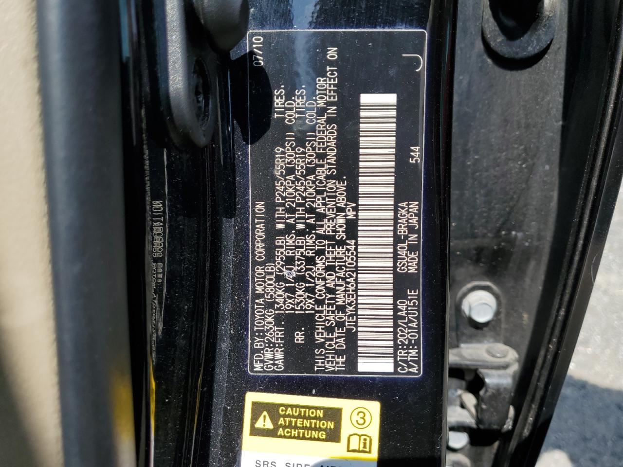 2010 Toyota Highlander Limited VIN: JTEYK3EH6A2105544 Lot: 67790295