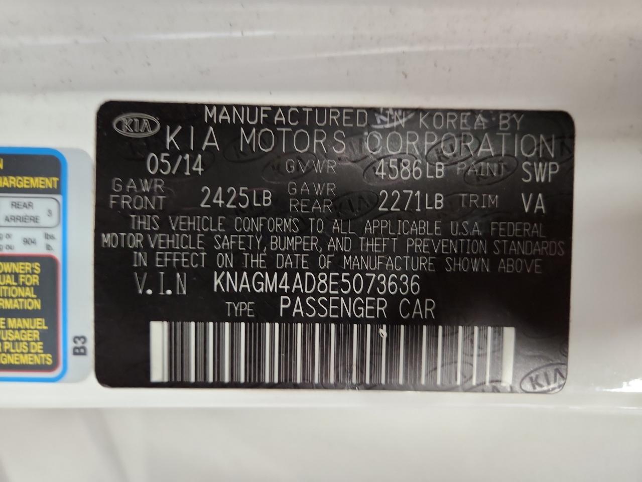 2014 Kia Optima Hybrid VIN: KNAGM4AD8E5073636 Lot: 67232375