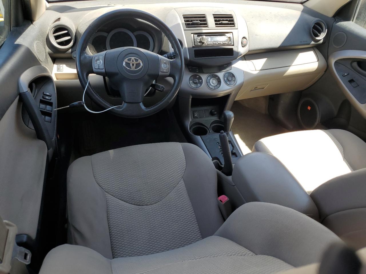 2007 Toyota Rav4 Limited VIN: JTMBK34VX75016357 Lot: 69150595