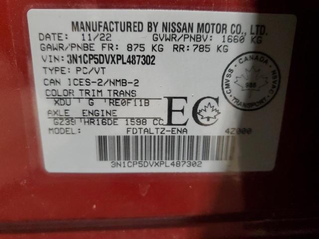 2023 NISSAN KICKS SR  