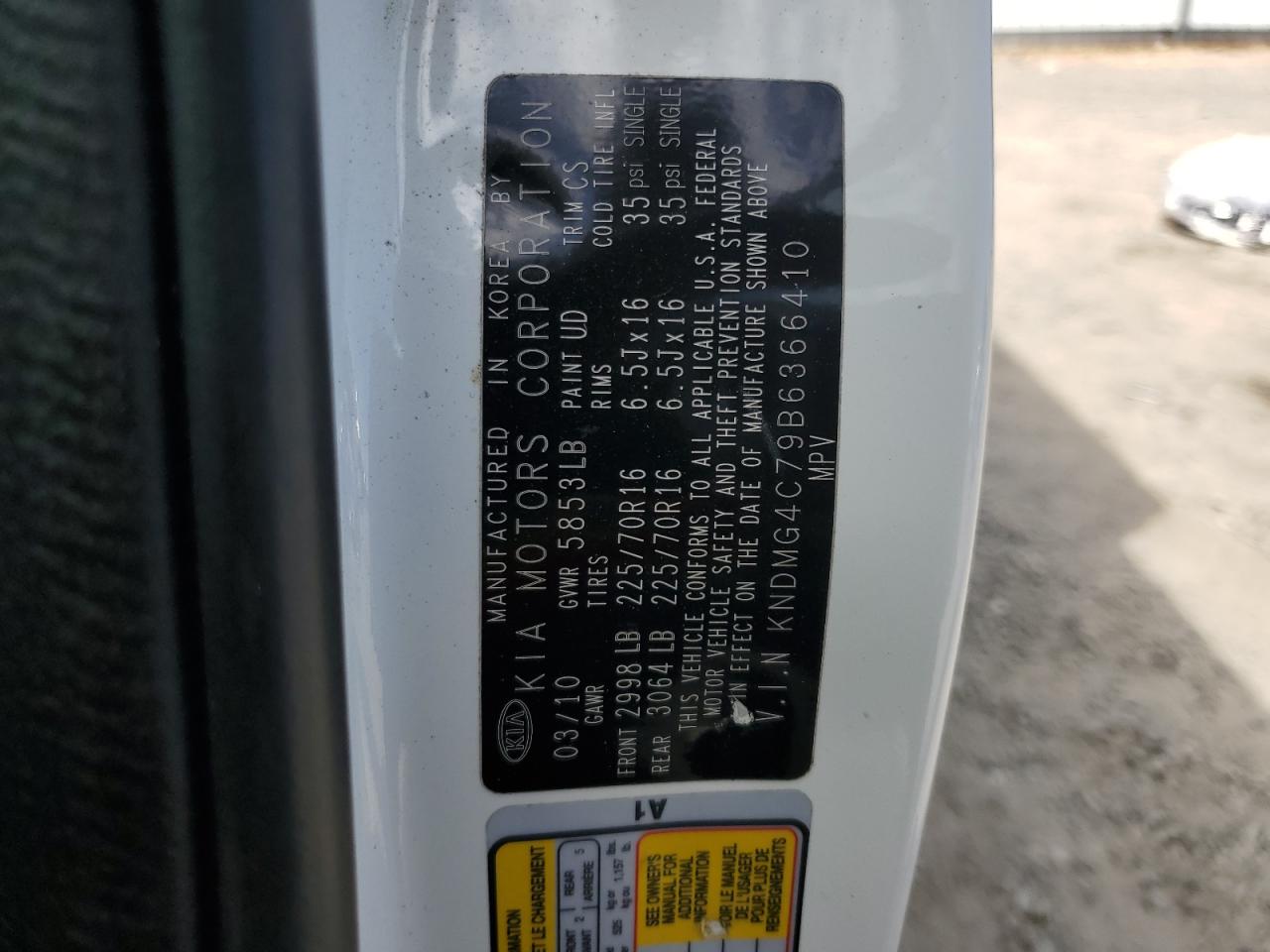 2011 Kia Sedona Lx VIN: KNDMG4C79B6366410 Lot: 68271775