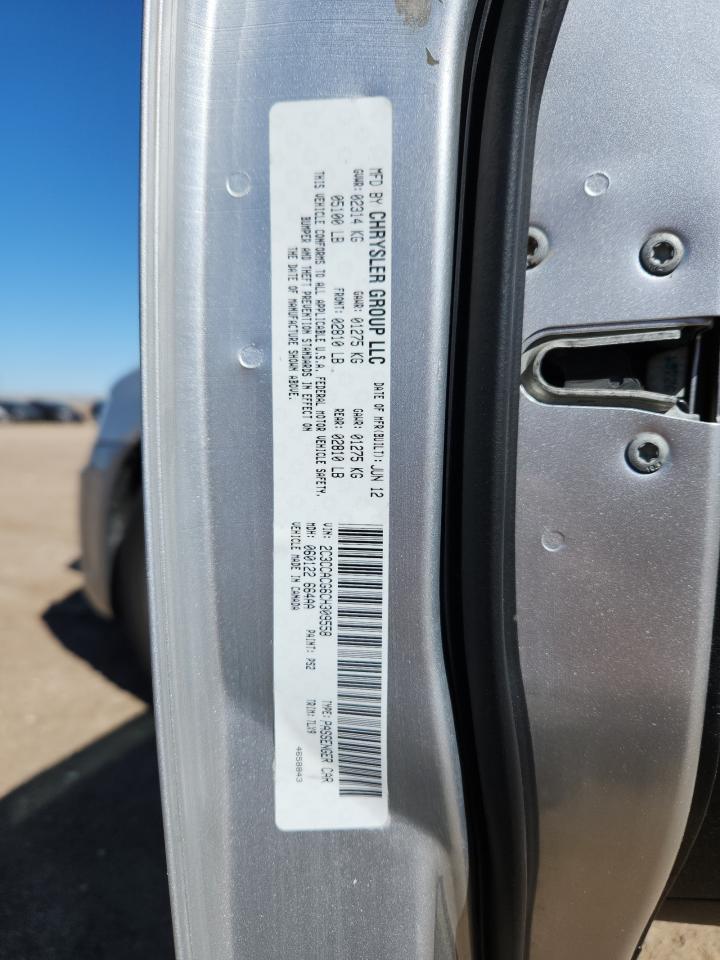 2012 Chrysler 300 Limited VIN: 2C3CCACG6CH309558 Lot: 70409215