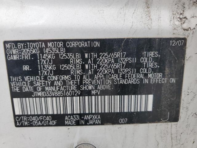 2008 TOYOTA RAV4