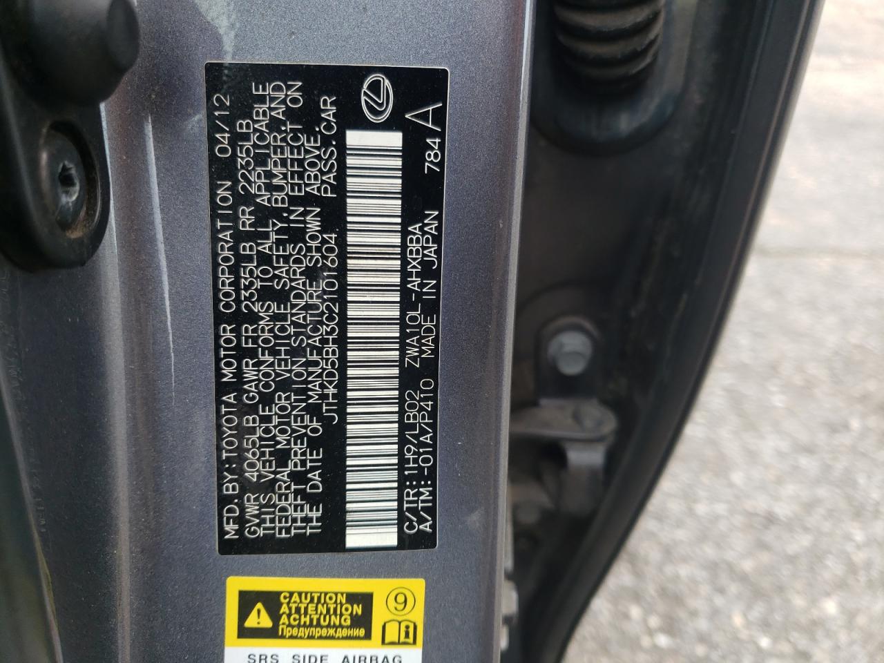 2012 Lexus Ct 200 VIN: JTHKD5BH3C2101604 Lot: 69011975