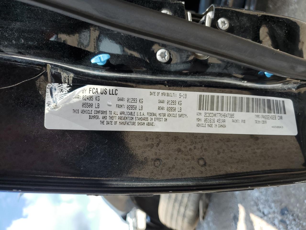 2019 Dodge Charger Police VIN: 2C3CDXKT7KH647385 Lot: 63243985