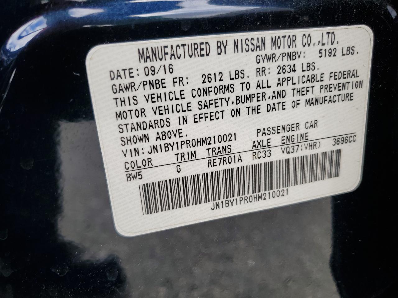 2017 Infiniti Q70L 3.7 VIN: JN1BY1PR0HM210021 Lot: 69663705