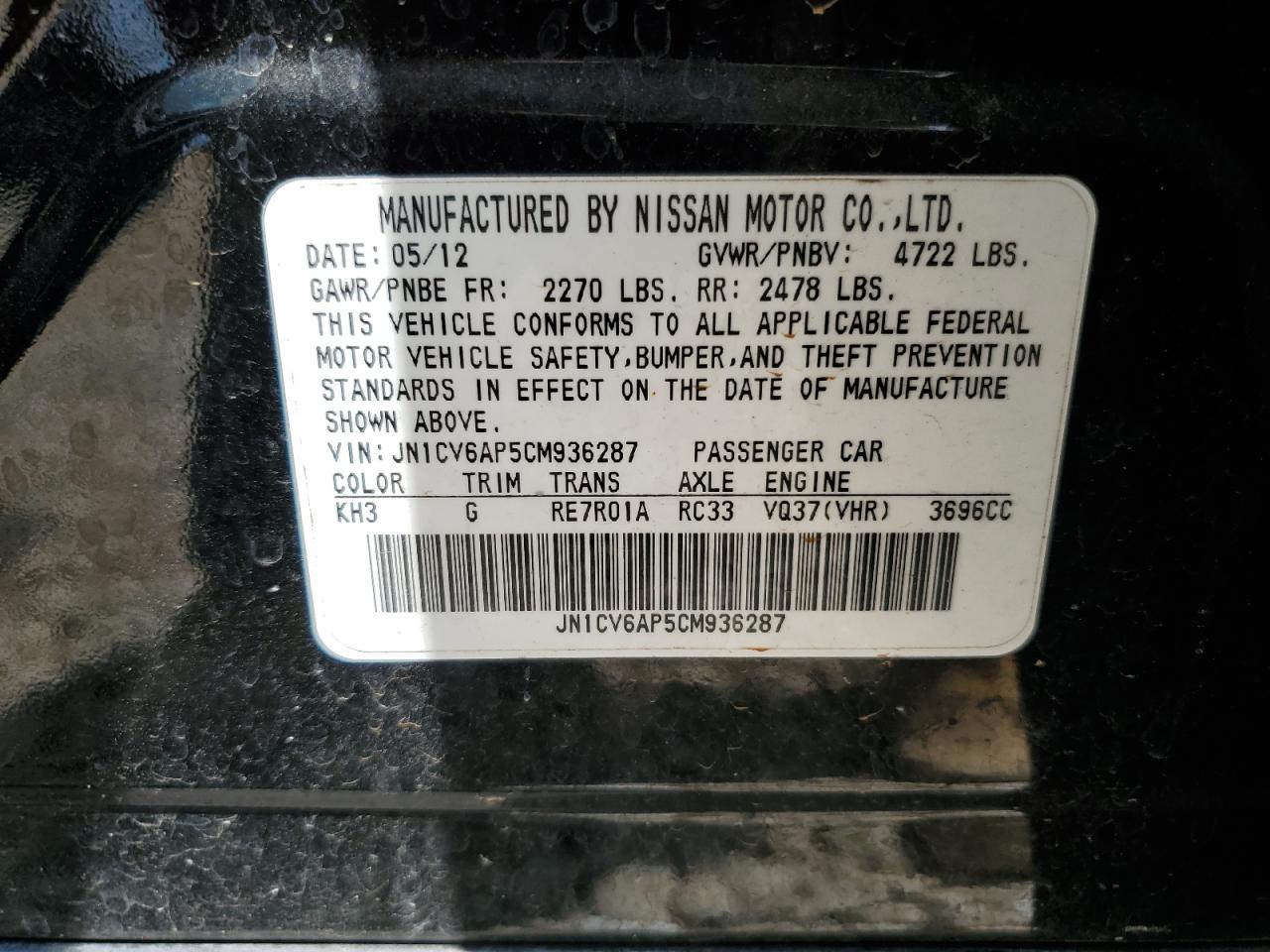 2012 Infiniti G37 Base VIN: JN1CV6AP5CM936287 Lot: 67767395