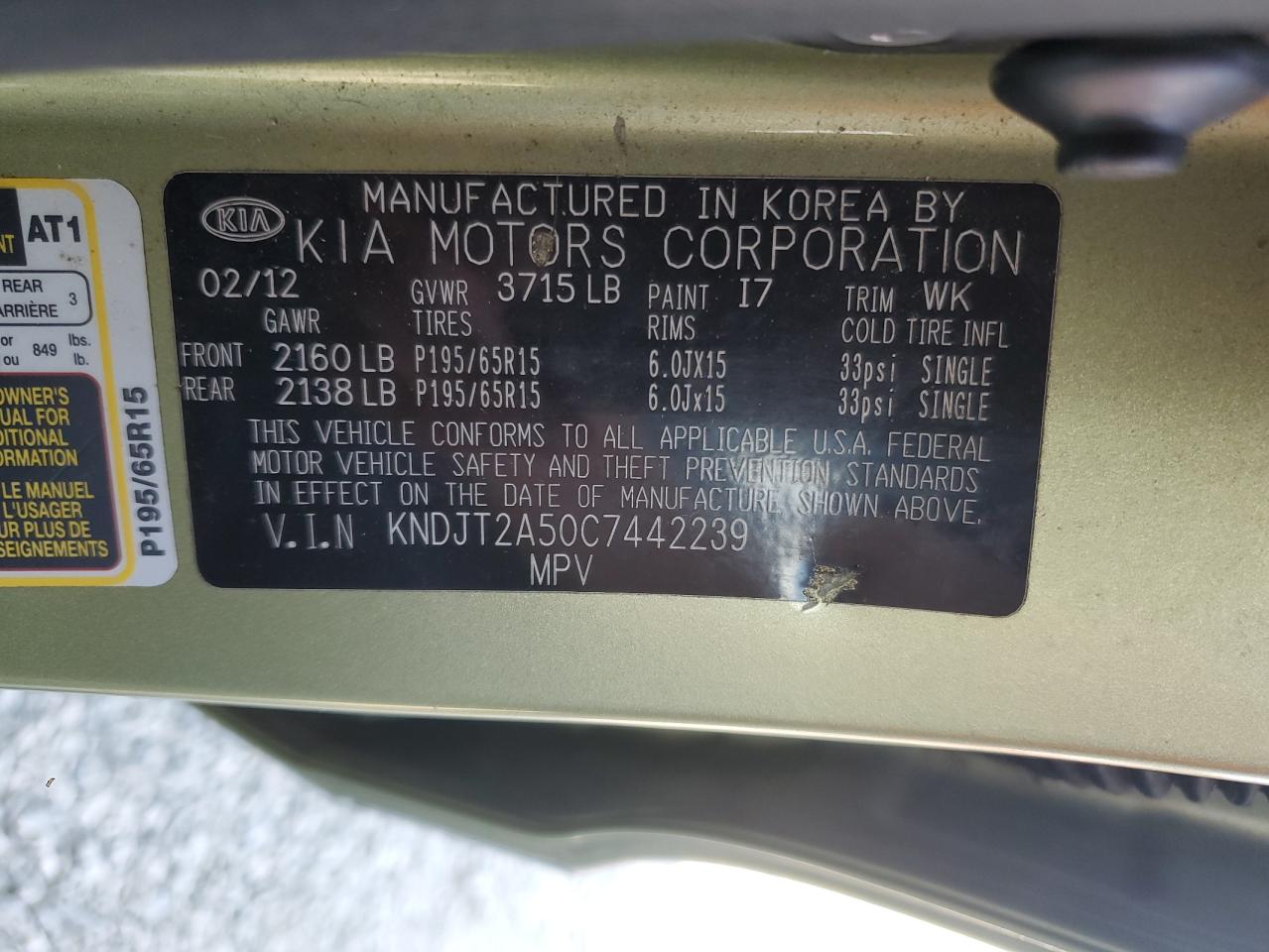 2012 Kia Soul VIN: KNDJT2A50C7442239 Lot: 70683135