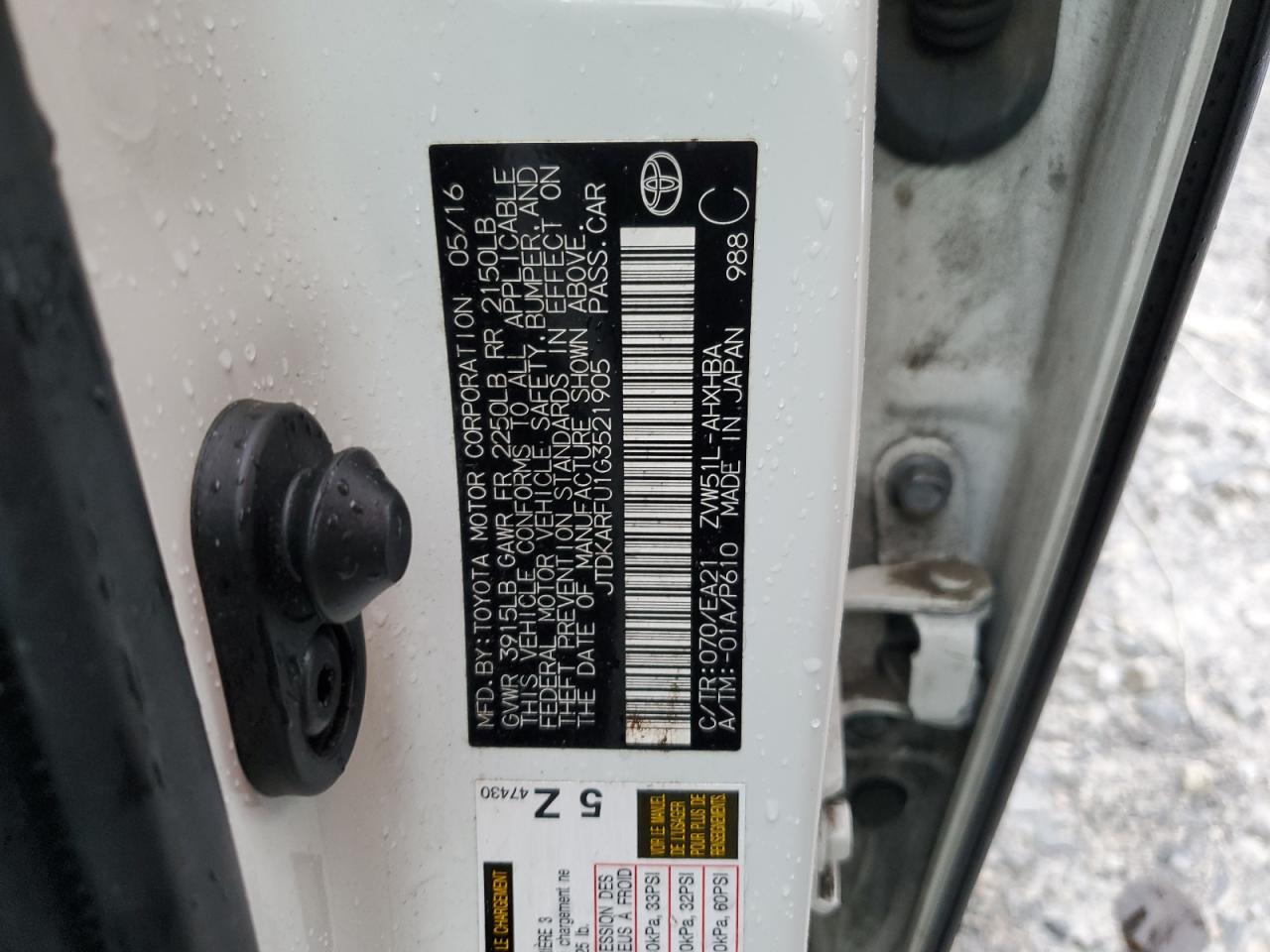 2016 Toyota Prius VIN: JTDKARFU1G3521905 Lot: 68755975