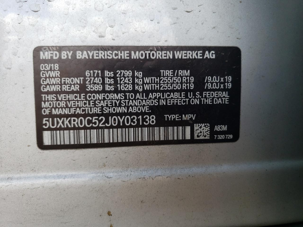 2018 BMW X5 xDrive35I VIN: 5UXKR0C52J0Y03138 Lot: 70548145