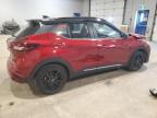 2023 NISSAN KICKS SR   à vendre chez Copart NB - MONCTON
