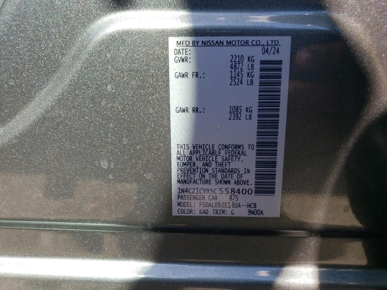 2025 Nissan Leaf Sv Plus VIN: 1N4CZ1CVXSC558400 Lot: 70525215