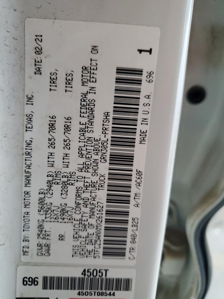 2021 Toyota Tacoma Double Cab VIN: 5TFCZ5ANXMX261627 Lot: 70508065