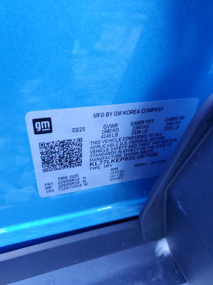 2025 Chevrolet Trax Activ VIN: KL77LKEP8SC267506 Lot: 70338125