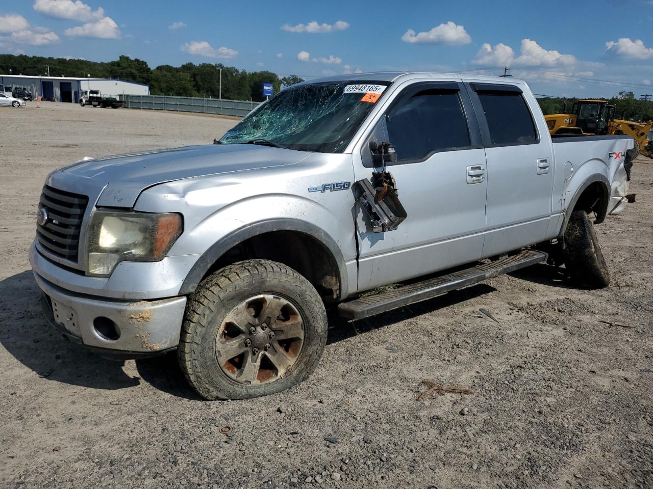 2011 Ford F150 Supercrew