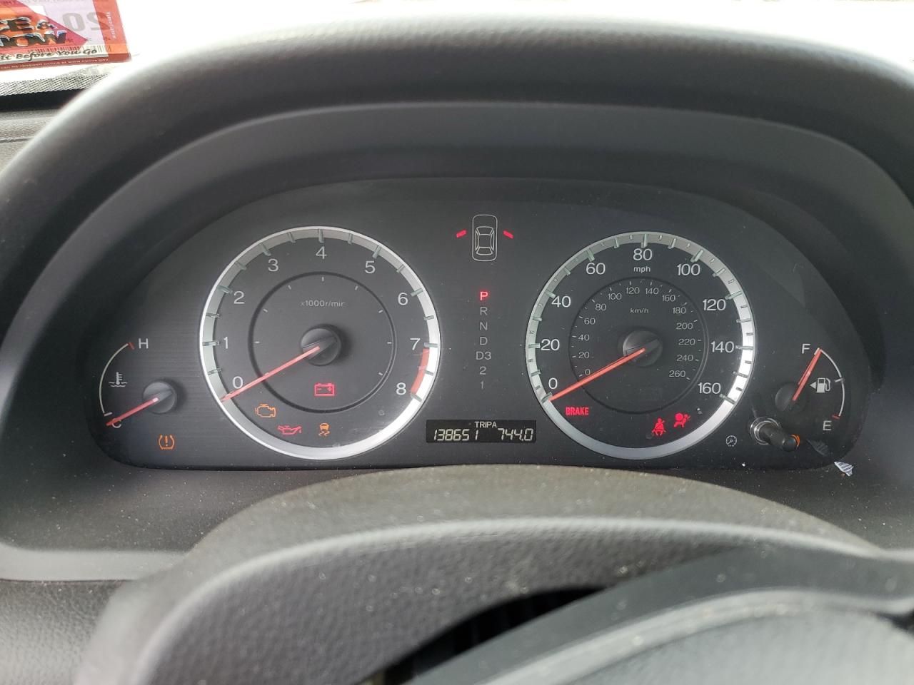 2011 Honda Accord Exl VIN: 1HGCP2F89BA006492 Lot: 68067125