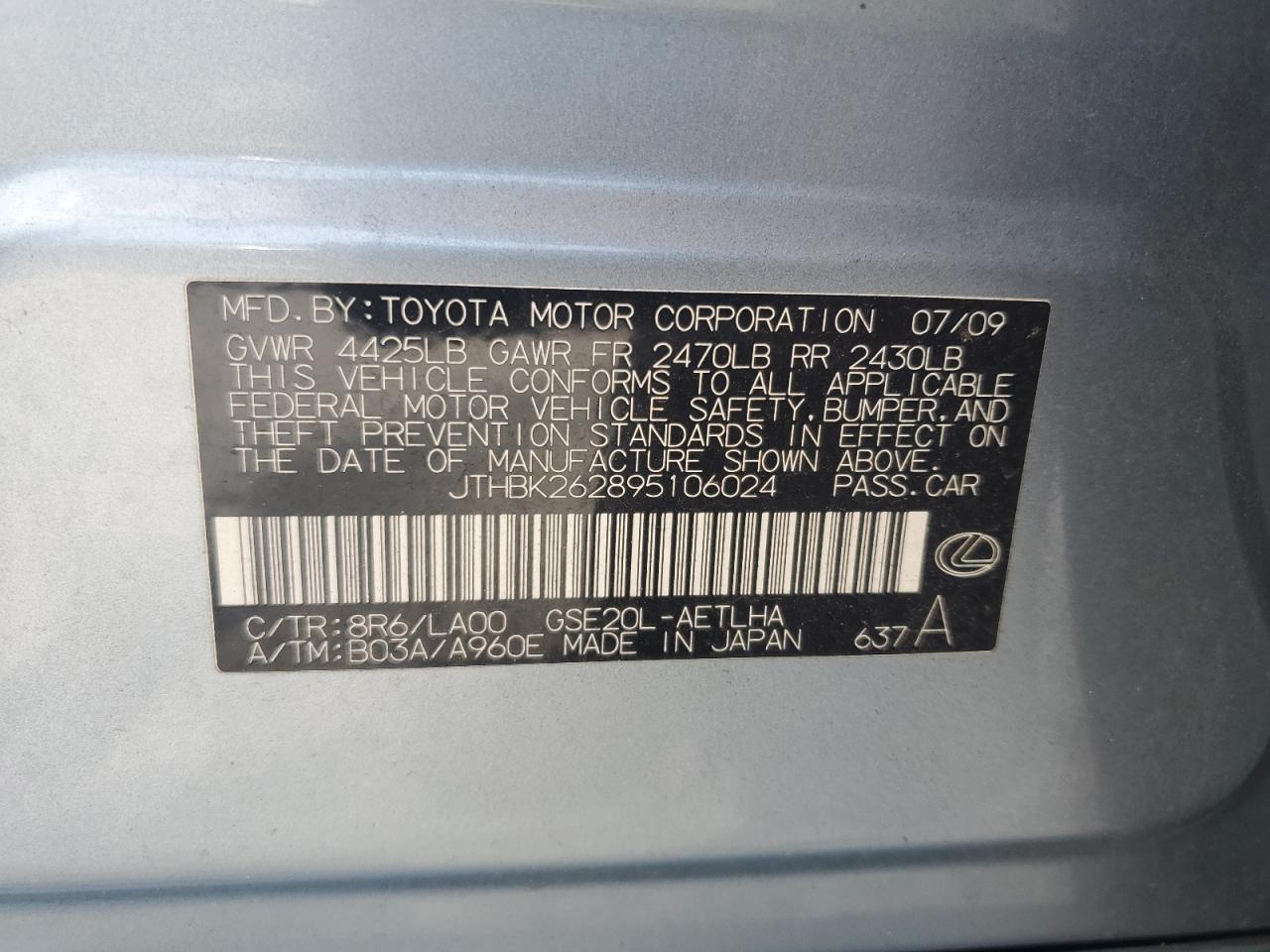 2009 Lexus Is 250 VIN: JTHBK262895106024 Lot: 69448615