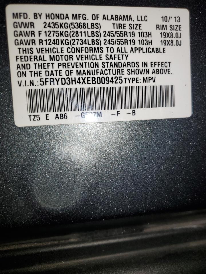 2014 Acura Mdx Technology VIN: 009425 Lot: 69889355