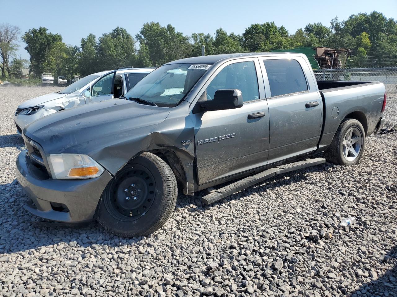 2012 Dodge Ram 1500 St grey null gas 1C6RD7KT2CS144659 photo #1