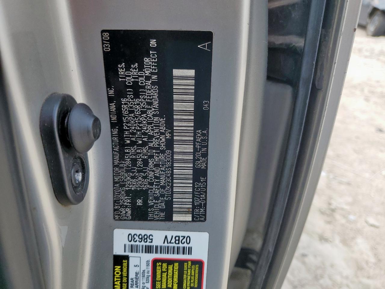 2008 Toyota Sienna Ce VIN: 5TDZK23C48S183009 Lot: 70295935