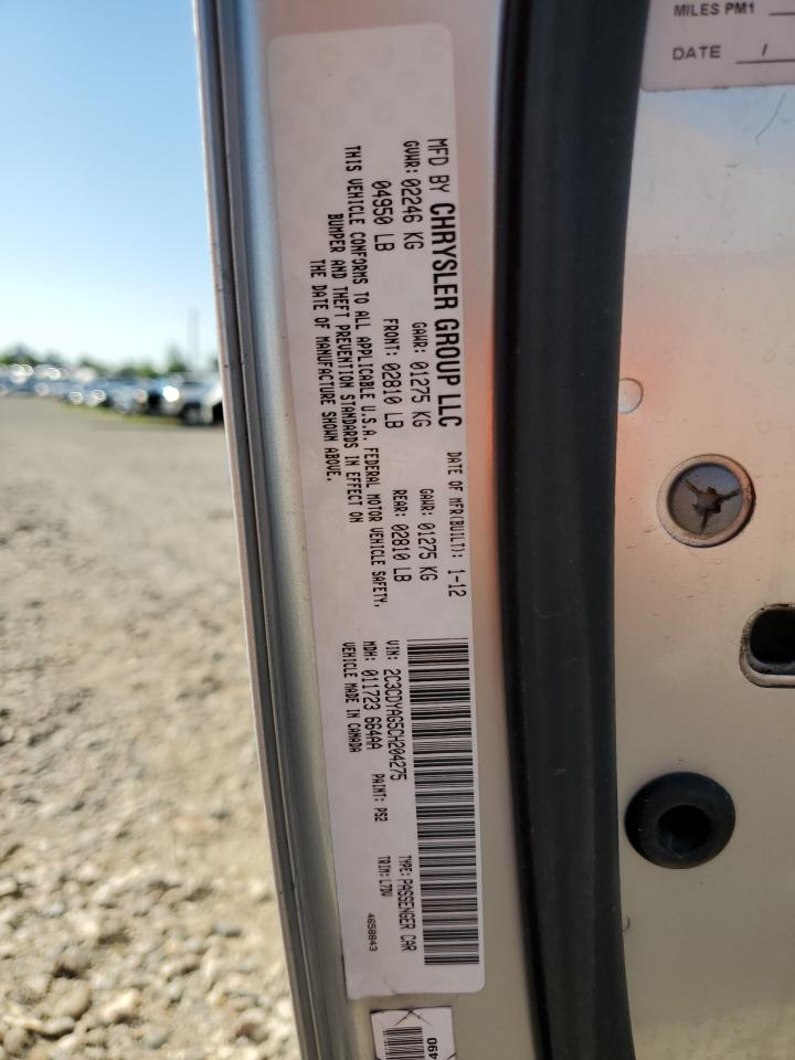 2012 Dodge Challenger Sxt VIN: 2C3CDYAG5CH204275 Lot: 68342395