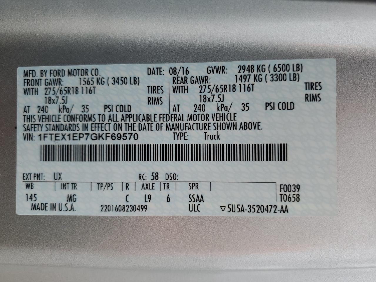 2016 Ford F150 Super Cab VIN: 1FTEX1EP7GKF69570 Lot: 70494955