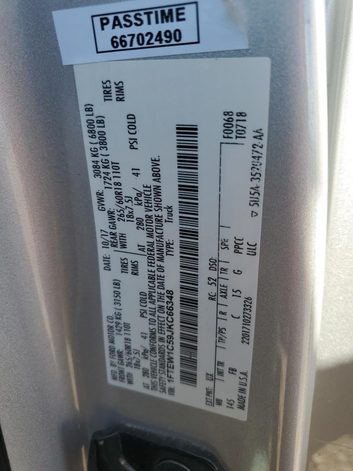 2018 Ford F150 Supercrew VIN: 1FTEW1C59JKC66348 Lot: 69153945