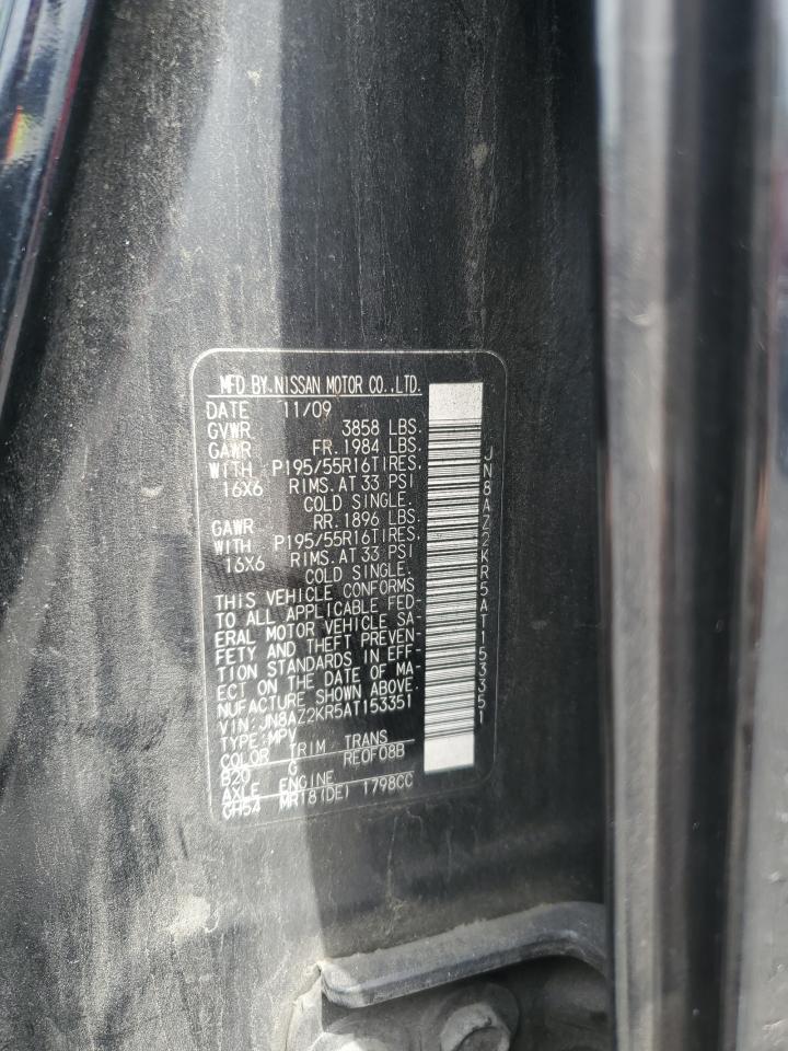 2010 Nissan Cube Base VIN: JN8AZ2KR5AT153351 Lot: 69201025