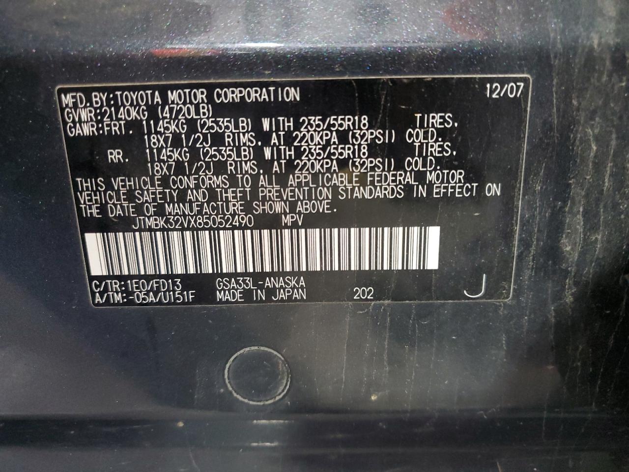 JTMBK32VX85052490 2008 Toyota Rav4 Sport