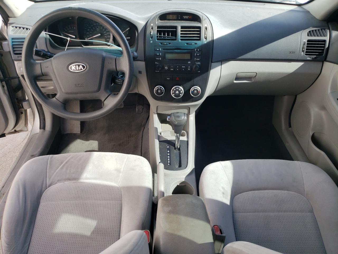 2008 Kia Spectra Ex VIN: KNAFE122385583403 Lot: 67990695