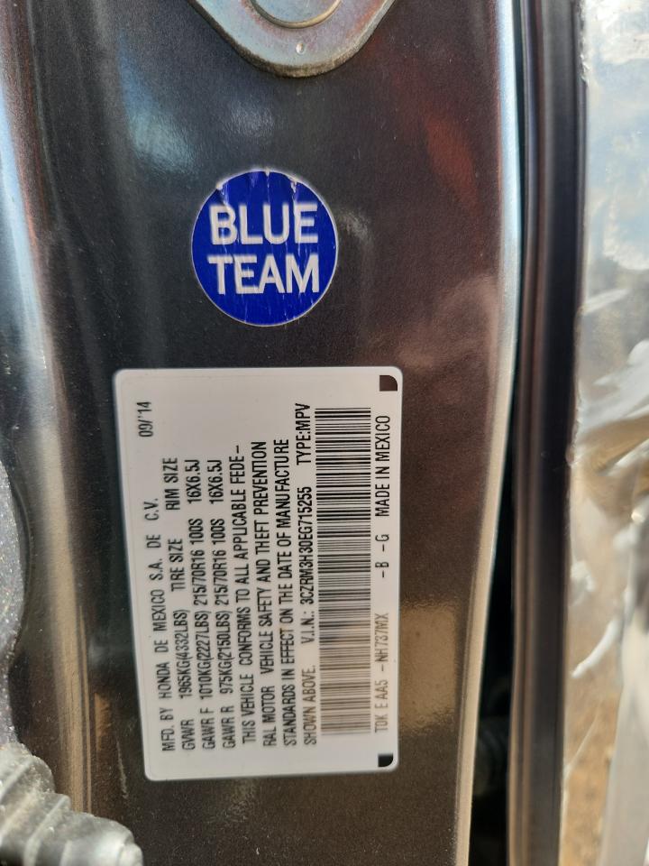 2014 Honda Cr-V Lx VIN: 3CZRM3H30EG715255 Lot: 71125475