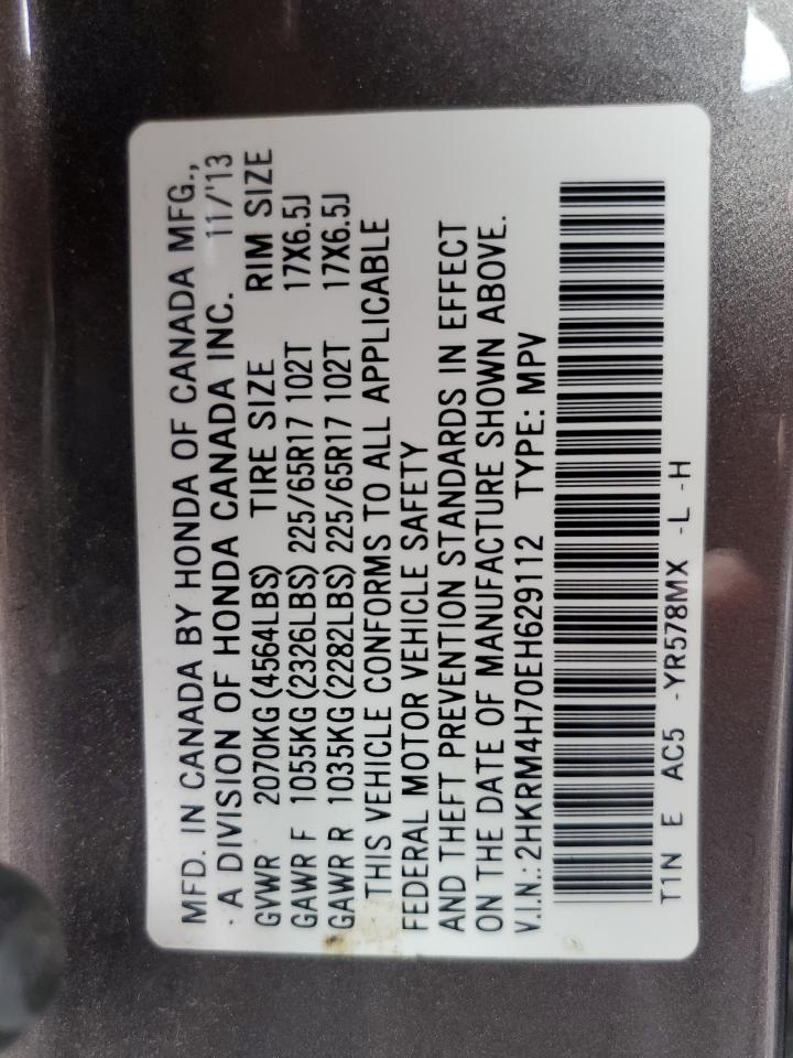 2014 Honda Cr-V Exl VIN: 2HKRM4H70EH629112 Lot: 65535685