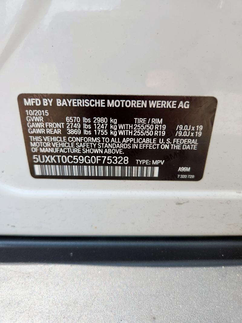 2016 BMW X5 XDR40E  