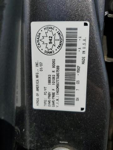 2007 HONDA ACCORD EX  
