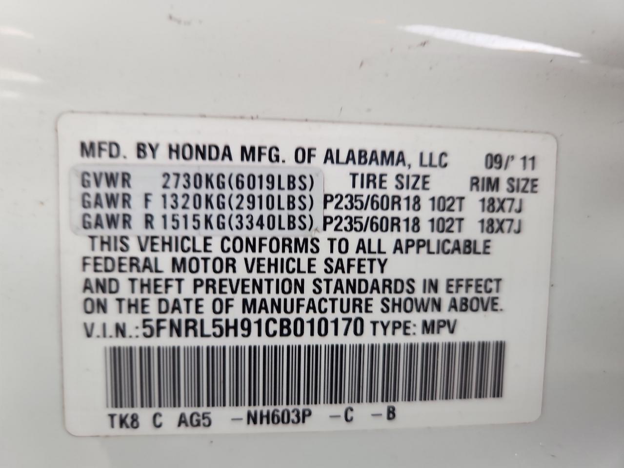 2012 Honda Odyssey Touring VIN: 5FNRL5H91CB010170 Lot: 70198665