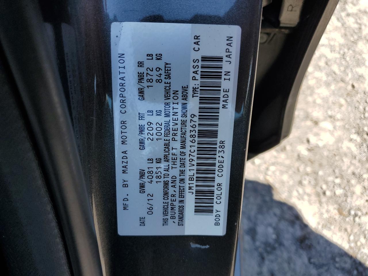 2012 Mazda 3 S VIN: JM1BL1V97C1683679 Lot: 69797555