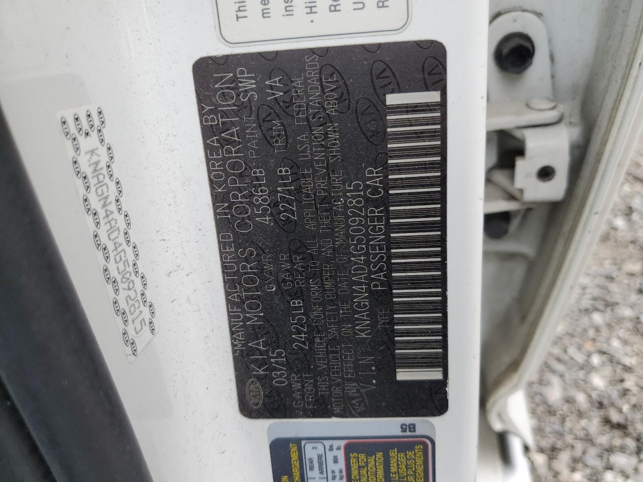 2016 Kia Optima Hybrid VIN: KNAGN4AD4G5092815 Lot: 70404315