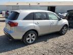 2012 ACURA MDX    for sale at Copart PA - PHILADELPHIA EAST-SUBLOT