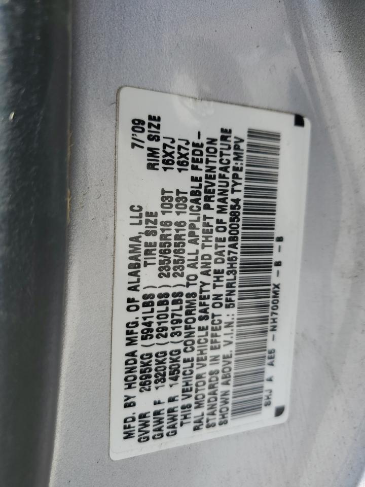 2010 Honda Odyssey Exl VIN: 5FNRL3H67AB005854 Lot: 67472555