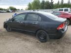 2007 ACURA CSX PREMIUM NAVIGATION   à vendre chez Copart ON - TORONTO