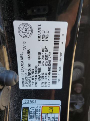 2013 HONDA CR-V EX  