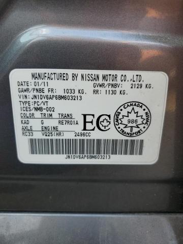 2011 INFINITI G25 BASE  