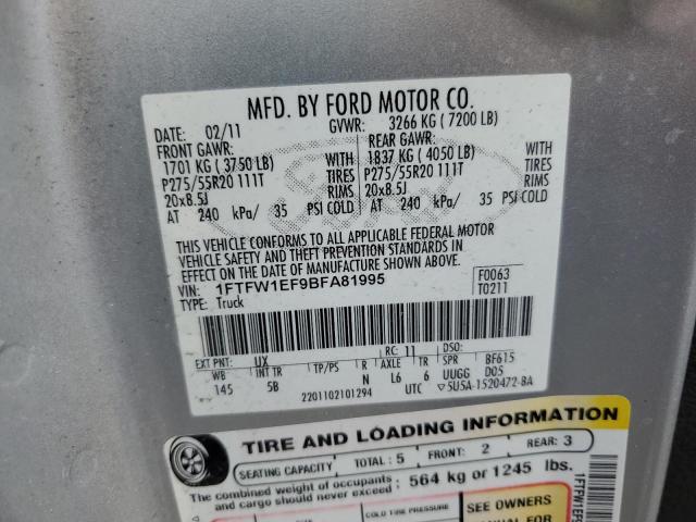 2011 FORD F150 SUPERCREW  