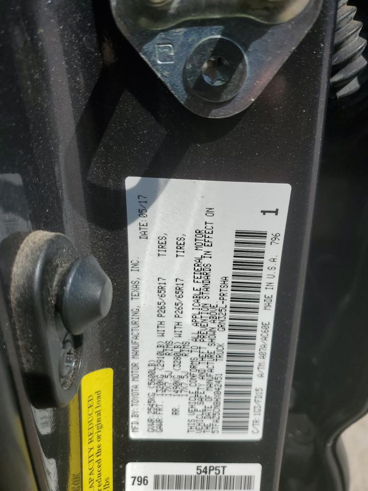 2017 Toyota Tacoma Double Cab VIN: 5TFAZ5CN8HX042451 Lot: 68193045