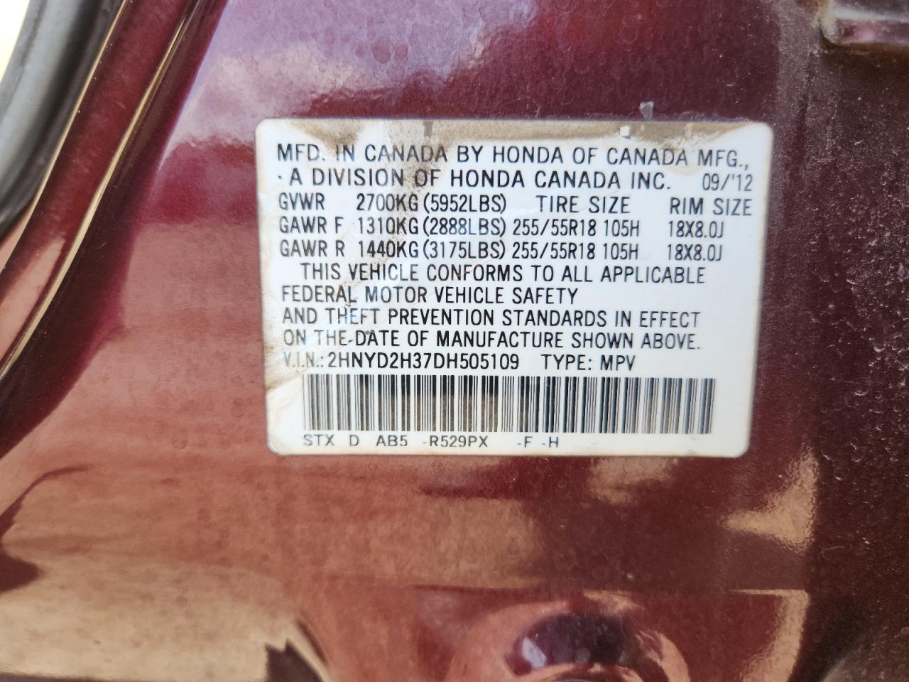 2013 Acura Mdx Technology VIN: 2HNYD2H37DH505109 Lot: 70857125