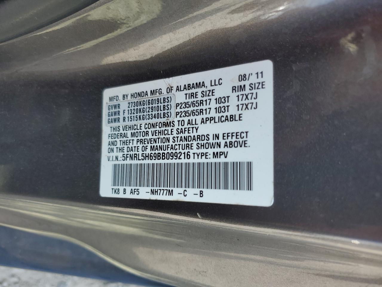 2011 Honda Odyssey Exl VIN: 5FNRL5H69BB099216 Lot: 69410435