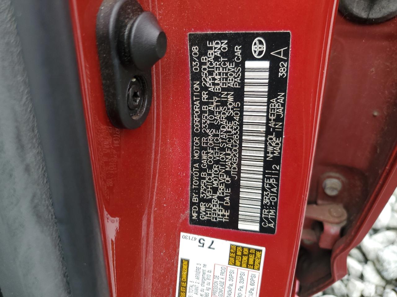 2008 Toyota Prius VIN: JTDKB20U283394015 Lot: 68292625