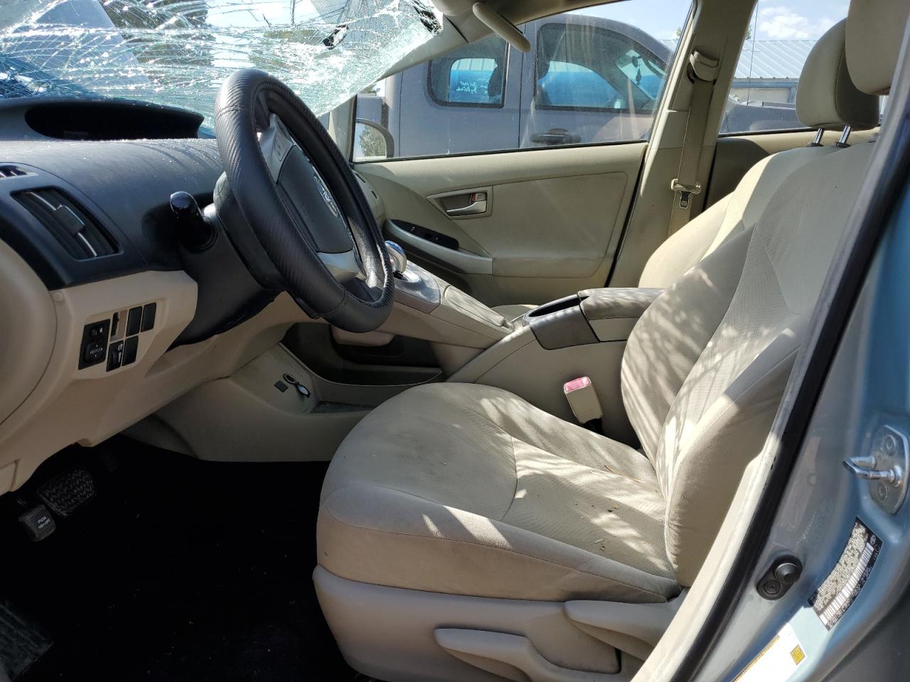 2013 Toyota Prius VIN: JTDKN3DU8D1680092 Lot: 69884615