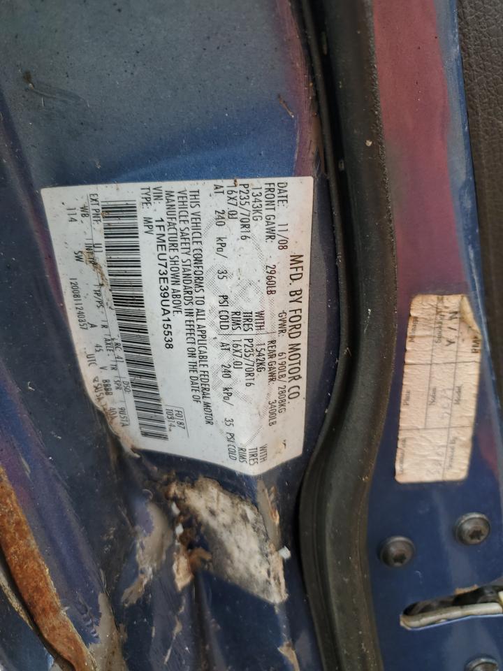 2009 Ford Explorer Xlt VIN: 1FMEU73E39UA15538 Lot: 69473285