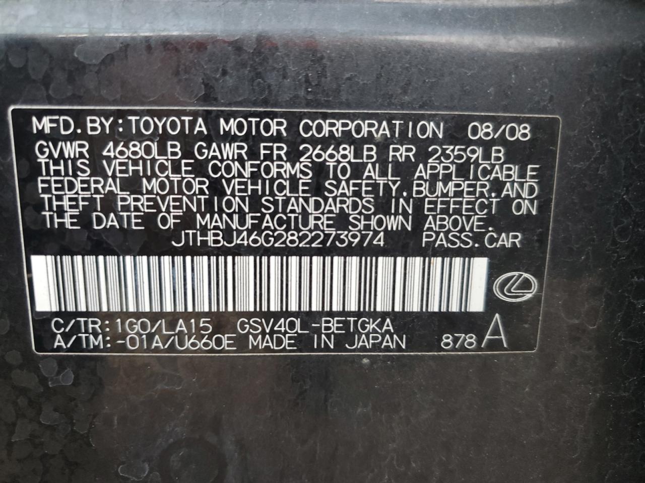 2008 Lexus Es 350 VIN: JTHBJ46G282273974 Lot: 70924555